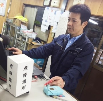 京浜にて車両の点呼中！