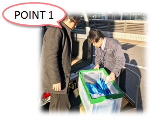 イベントサポートサービスのポイント 細かい指定時間、受け渡し場所にも対応します 840e04c657e08c540f313f4c6dc7d893