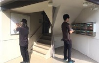 案内文掲示とポスティング