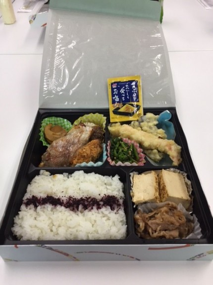 まいどおおきに陽光台食堂のお弁当