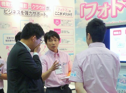 先輩紹介 販促EXPO商談風景 先輩紹介 販促EXPO商談風景