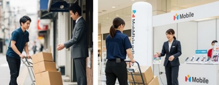 ※画像はイメージです