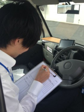神奈川県内 検体輸送。 リストの記入中。 神奈川県内 検体輸送。 リストの記入中。